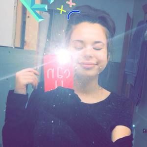 Meet your Posher, Annika